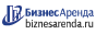 Коммерческая недвижимость в Марксе